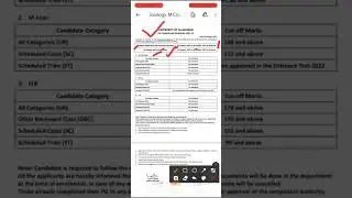 AU M.A, M.Com, LLB Cut Off 2022: AU New Cut Off आ गया जल्दी देखें