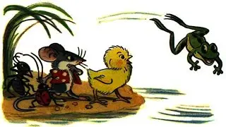 Кораблик. Сказки .