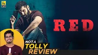 Red Telugu Movie Review By Hriday Ranjan | Not A Tolly Review