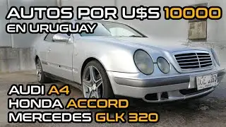 AUTOS USADOS EN URUGUAY. QUE AUTO COMPRAR CON 10000 DOLARES. BUSCANDO VEHICULOS CARROS COCHES BARATO