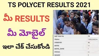 Ts Polycet Results 2021
