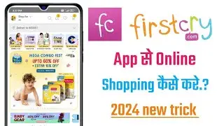 firstcry app se online shopping kaise kare!! how to shopping online on firstcry app!!