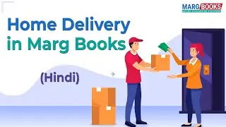 Home Delivery [Hindi] | Marg Books | ONLINE Accounting Software