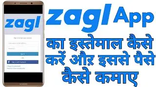 How to register Za.gl app | Za.gl app par register kaise kare | tech mahto