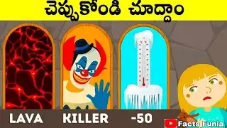 DETECTIVE RIDDLES TO TEST YOUR LOGIC || Facts Funia