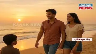 Horrific Crime Against Minor In Gopalpur: Shocking Truth Revealed