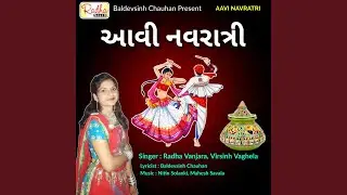 Aavi Navratri