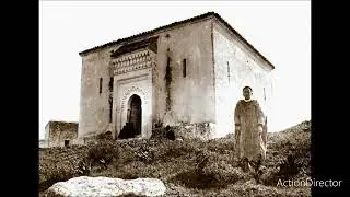 Ain El Houtz Tlemcen