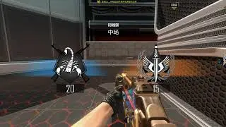 Call of Duty: Online China NEW game mode 