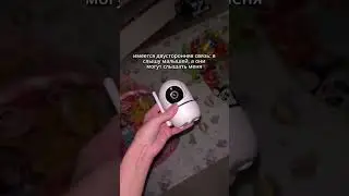 Артикул: #744310490