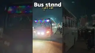 Bus stand Amarpur #contentcreator #amarpur #travel #vibecheck #explorepage #vlog #support