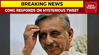 Congress Responds To Mysterious 'Mani Shankar Aiyar Tweet', Says - Nothing Is Mysterious