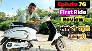Epluto 7g First Ride Review in Hindi | खरीदने से पहले जान लो वरना 😭 | Pure Ev Epluto 7g Test Ride