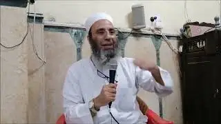 أصدق الحديث (744) - الشيخ حسن عبد الستير النعماني