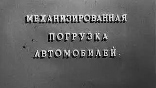 русский пикап, ЗИЛ