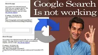 Solve Our systems have detected unusual traffic from your computer network- Google Search Problem