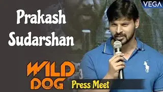 Actor Prakash Sudarshan Speech at Wild Dog Movie Press Meet | #Nagarjuna #SaiyamiKher