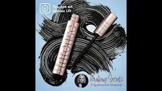 Туш для вій INTENSE LIFT \ Фармасі Farmasi \ знижка в описі \Рицинова Олія живлення новинка розділяє