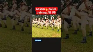 Assam police status #shorts #shortsfeed #assampolice #indianpolice #viral #tranding #apro #abub
