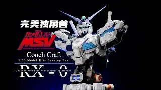 1/35 Unicorn Gundam Model Kits Bust