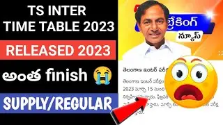 |😭TS INTER EXAMS TIME TABLE 2023 DOWNLOAD 😱|