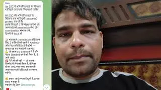 SSC CGL Cancel Bad News, SSC CGL New Protest Loading, SSC CGL 2025 Latest News,@ABHINAYMATHS