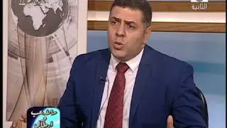 لقاء مع الكابتن  محمد صبيح  رئيس الاتحاد المصرى للكيك بوكسينج على القناة الثانية المصرية