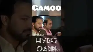 Gamoo Hyder Qadri ain Chai😝 - Sindhi Comedy 2020