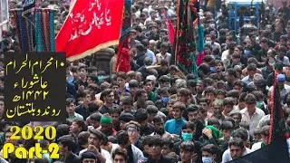 ASHURA 10th Muharram in  Roundu Gilgit Baltistan 2020 1442 Hijri Part 2