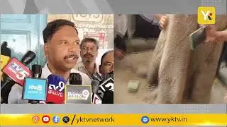 డోన్&zwnj;లో ఏసీబీ దాడులు! | 30 వేల లంచంతో సీనియర్ అసిస్టెంట్ రెడ్ హ్యాండెడ్ | Nandyal | ACB Rides