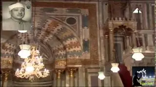 اذان الفجر لفضيلة الشيخ عبد الباسط عبد الصمد رحمة الله // احمد عبده ومدارس التلاوة