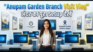 Anupam Garden Branch Visit Vlog |dekhiye Andar Ka Pura Setup Study Point & Career Computer Institute