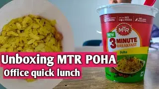 MTR 3 Minute Breakfast Poha review | READY TO EAT POHA | Delicious| INSTANT Poha |