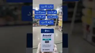 ANSAID best tablet for tooth Ach #shorts #youtubeshorts #short #shortvideo