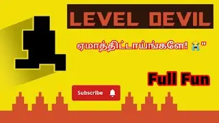 என் பொறுமையை சோதிக்கும் Level Devil! 😡 | I Quit?! (Tamil)