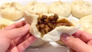 Homemade Steamed Pork Bun | Chinese Pork Bun Recipe #siopao