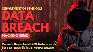 Real-World Ransomware Tactics - Sri Lankan Department of Pensions breach Hacking DEMO