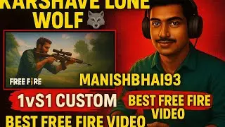 ✅ Free Fire Grassland 1v1 | Charminar Drone Map | OP Headshot Fight | Intranet Map
