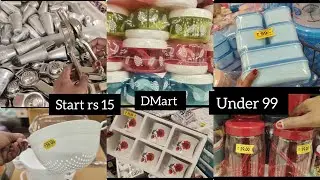 DMart latest offers, under 99 product, starting rs 15, kitchen product , cheap price, #dmart