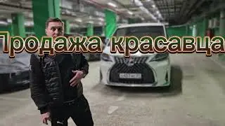 Автомобили из Японии, ALPHARD и WELLFIRE в Москве под заказ и в наличии.