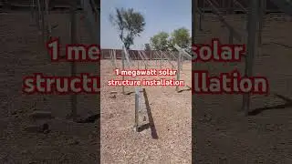 1 megawatt solar structure installation