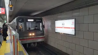 Tokyu Car Corporation Osaka Metro 21 Series #05 [🚇Midōsuji Line] - Osaka Municipal Subway