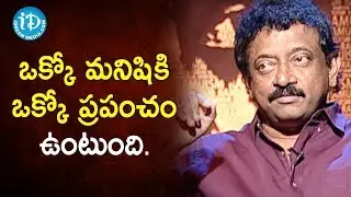 RGV About His World | RGV About World | Ramuism 2nd Dose | iDream Movies