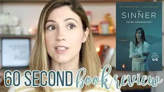 THE SINNER BY PETRA HAMMESFAHR // 60 SECOND BOOK REVIEW