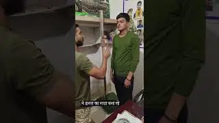 army medical check up #motivation #paramilitary #fitnessinspiration #army #armyfitnesspower #shorts