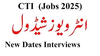 CTI Jobs 2025 New Interviews Final Dates