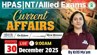 Himachal Daily Current Affairs Quiz & MCQ, 30th December 2025 | HPAS/Allied/NT Current Affairs 2025
