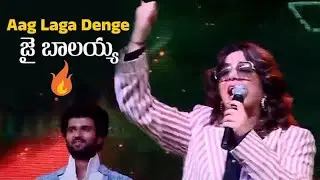 Charmee Speech At Liger Pre Release Event | Guntur
