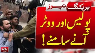 Police Face Off with Voters During By-Elections &ndash; Tensions Rise! | ABN NEWS |
