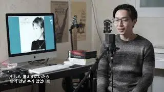 For you 高橋真梨子/For you 타카하시 마리코/For you Mariko Takahashi